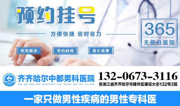 上海BOB彩票市第一黎民医院泌尿外科临床医学中心金坛分重心揭牌(图1)